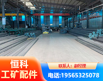 兴安盟厂房厂貌