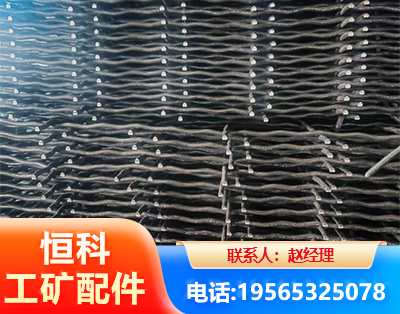 兴安盟钢筋编炽焊网