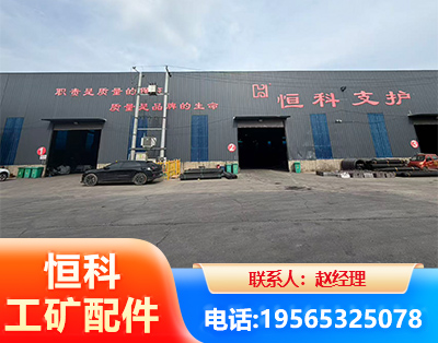 兴安盟厂房厂貌