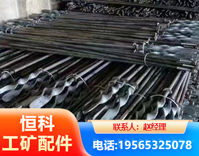 兴安盟麻花锚杆
